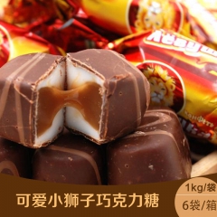 俄罗斯进口狮子头糖果 夹心巧克力软糖进口零食品喜糖一件代发