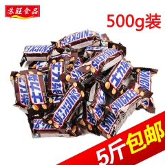 士力架花生夹心巧克力散装500g约23个休闲零食能量棒喜糖满...