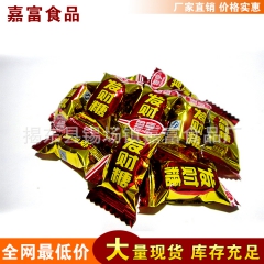 厂家热销 各种喜庆年货糖果系列 多种口味夹心硬糖