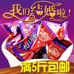 正宗怡口莲牛奶巧克力夹心太妃糖结婚庆喜糖果批发散装