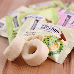 榴莲巧克力味夹心糖果甜甜圈休闲零食婚庆喜糖散装泰国榴莲糖批发