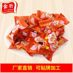 金升 夹心奶糖6包*2.5KG/件糖果 休闲食品厂家直销 年...