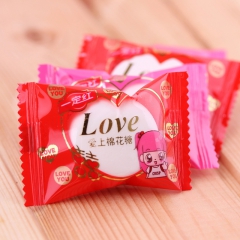 爱上夹心棉花糖软糖果结婚庆喜糖果办公休闲零食品散装1kg/袋