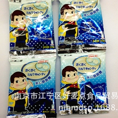 不二家牛乳糖夹心脆脆糖五连包 硬糖类 原味 20g*20袋/...