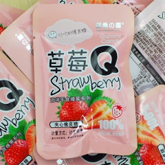 整袋5斤四季屋橡皮糖夹心软糖水果糖果汁软糖休闲零食品特价批发