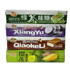 宏源绿茶/香芋/巧克力/榴莲味夹心奶糖果 80后怀旧零食软糖