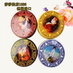 莎莎的店1886 德国进口精美铁盒装糖果/水果糖/硬糖/夹心...