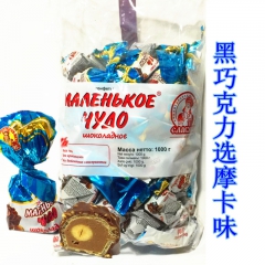 进口热销 糖果零食品 斯拉夫费列罗大奶罐威化夹心喜糖 2斤