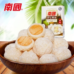 海南特产 南国开心椰球原味100g椰蓉球 夹心椰子球喜糖好吃...