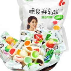 好利源脆皮鲜乳球软糖500g/袋 约120颗  婚庆儿童水果...