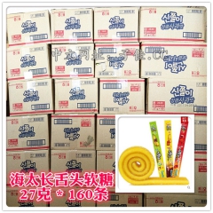 韩国进口休闲零食品 海太长条舌头软糖 果汁橡皮糖26g*16...