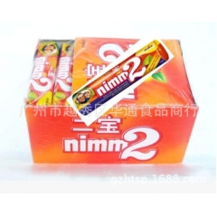 正品批发 50g德国nimm2二宝糖 二宝果汁夹心糖 50g...