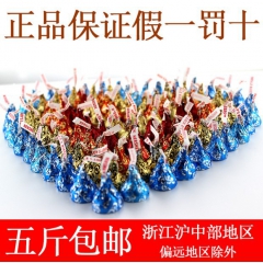 巧克力包邮好时巧克力KISSES散装500g混合口味结婚喜糖...