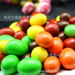 新品！七彩小生 花生巧克力 果仁夹心巧克力 好吃的糖果 散称...