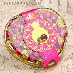 爱之源泉帝皇敦意力腰果巧克力马来西亚进口健康香浓丝滑清真食品