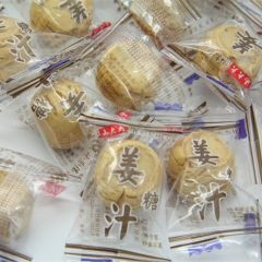 2斤姜汁糖零食硬糖批发糖块姜粉糖手工糖果散装姜糖独立包装包邮