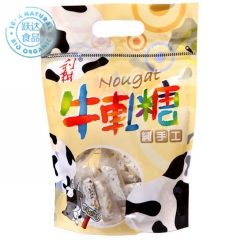 热销台湾进口 纯手工利耕牛轧糖250g/袋 休闲喜糖果零食品...