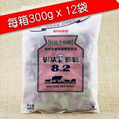 批发供应 整箱起批 正宗悠哈特浓牛奶糖 箱/300gX12包