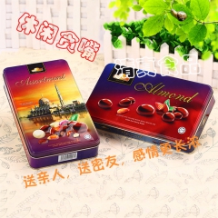 马来西亚进口扁桃仁,榛仁和葡萄干牛奶巧克力休闲零嘴清真食品