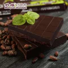 烘焙巧克力 厂家直销火锅巧克力涂层淋面巧克力 烘焙黑巧克力块