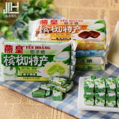 越南进口槟椥特产燕皇椰子糖200g多种口味硬糖板糖糖果休闲零...