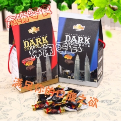 帝皇敦黑巧克力72%-双峰塔香浓休闲零嘴袋装马来西亚进口清真...