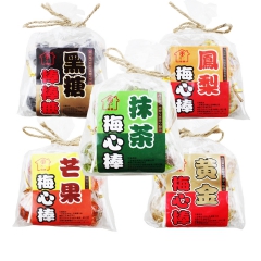 台湾进口零食 恋上宝岛/一珍 黑糖话梅棒棒糖  批发 糖果1...