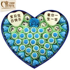 圣诞节礼物 情人节巧克力DIY手工刻字定制巧克力礼盒生日礼物...
