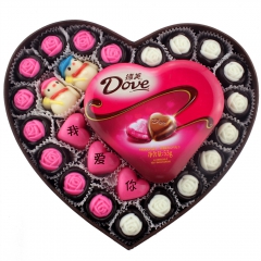 德芙巧克力礼盒装 圣诞情人节diy创意定制手工刻字爱心礼物X...