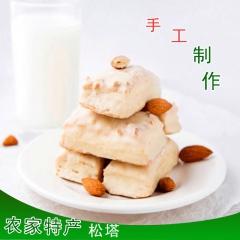 帝巧松塔之恋 白巧克力涂层饼干500g盒装包邮 休闲零食直批