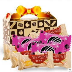 宏亚77黑白配礼盒 77白巧克力松塔千层酥、黑巧酥 礼盒装 ...