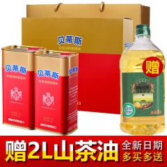 贝蒂斯西班牙原装进口特级初榨橄榄油礼盒1L*2罐 西班牙贝蒂...