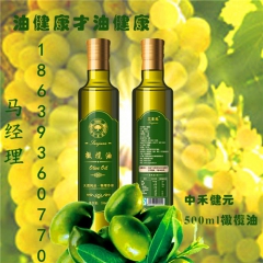 春节福利榨橄榄油/品牌厂家直招/散装瓶装礼盒批发代加工贴牌O...