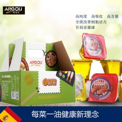 礼盒婴儿食用护肤每菜一油橄榄油礼盒年货