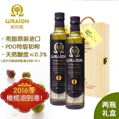 希腊PDO欧利榄特级初榨橄榄油礼盒 孝敬父母 单位团购