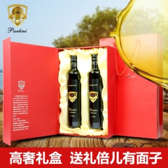 帕帝尼特级初榨橄榄油 西班牙原瓶进口 精美礼盒 500ml×...
