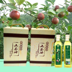 現貨 山茶油包裝木盒 禮品盒 紅酒木盒 橄欖油木箱 葡萄酒包...