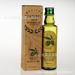 正品雅词天然精纯橄榄油180ml 养护锁住水分细嫩柔滑多效合...