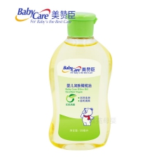 有机纯素婴儿润肤橄榄油 润肤油儿童橄榄油/按摩油120ml