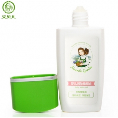 安贝儿 婴儿润肤橄榄油 60ml
