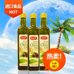 橄榄油 西班牙进口豪克斯特级初榨500ml橄榄油 低胆固醇食...