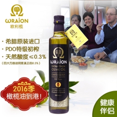 希腊 PDO欧利榄特级初榨橄榄油 中老年保健养生健康食用油 ...