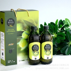 皇家贝萨纳橄榄油 1000ml*2高档礼盒 西班牙原装进口橄...