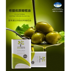 希腊原装进口橄榄油 爱莱黛拉特级初榨橄榄油 P.D.O级 顶...