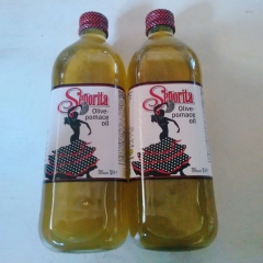 多丽诺橄榄油批发 混合油橄榄果渣油1L 食用橄榄油 特价批发