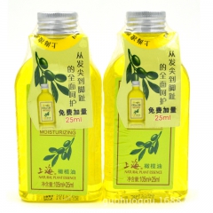 上海纯真橄榄油130ml 全身可用按摩润肤护发卸妆
