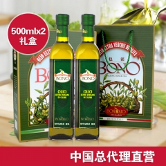 原瓶原装进口 包锘特级初榨橄榄油礼盒装500ml*2瓶