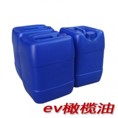 DIY手工皂原料批发 EV橄榄油 特级初榨橄榄油 冷制皂基础...