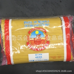 丽歌食品 丽歌意粉丽歌意面 餐厅专用意大利面3000g