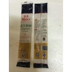 厂家热销 直条形意大利面 手工杂粮意面高蛋白素食方便速食11...